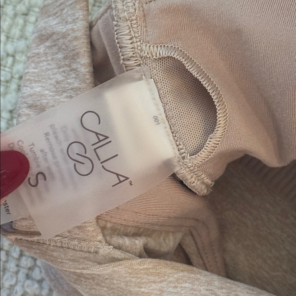 CALIA | Cream Sports Bra | Size: Small - Picture 4 of 4